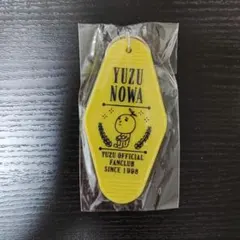 【新品未開封】ゆず ファンクラブ限定 10周年記念 ジャージ ゆずの輪 M 2025年最新】ゆずの輪の人気アイテム - メルカリ