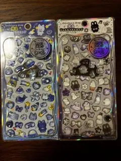 光るジュエルプチドロップシール　セット　カミオジャパン