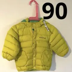 mont-bell リバーシブルダウンコート 90cm 黄緑　収納袋付き