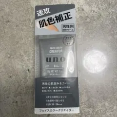 Item thumbnail for item 778b4647-af96-437f-b651-27f7d6e06b55