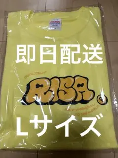 RIP SLYME リップスライム Tシャツ 新品 バカボン 赤塚不二夫 - メルカリ