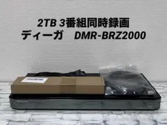 2026年最新】dmr brz2000の人気アイテム - メルカリ
