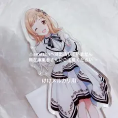 櫻木真乃 MOIW 2025 開催記念 アイドルアクリルプレート 台座 未開封