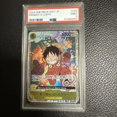 KUMAMON & LUFFY ドン!!カード PSA9 - メルカリ