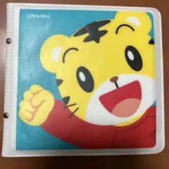 Item thumbnail for item e05eb95c-46d7-4275-9ad5-c9bcfa2be8de