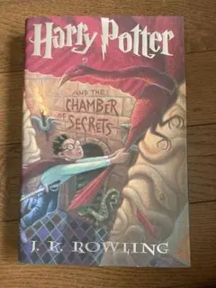 ハリーポッターと秘密の部屋　英語　洋書　ハードカバー