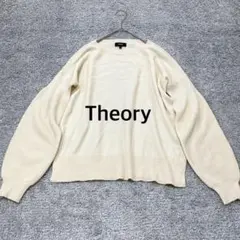 Theory セオリー【S】ペプラムニット 白系 リブ 細見え 大事な商談に
