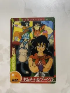 【激レア】40周年記念ドラゴンボール 森永ウエハースドラマチックパノラマカード ドラゴンボール40周年記念ウエハースを開封するぜ！ | DBH日和