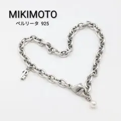 MIKIMOTO ミキモト ペルリータ パール シルバー 925 ブレスレットのサムネイル