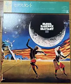 Herbie Hancock Treasure Chest 2枚組LP - メルカリ