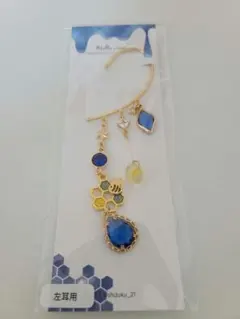 Item thumbnail for item 6bf542b5-0ffa-43a1-aa1a-0a099c61662c