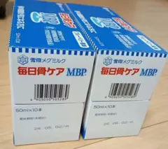 Item thumbnail for item 83643c52-8b0a-499a-85f6-827e6a685046