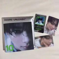 aaa様専用　DESIRE: UNLEASH ENGENEver. NI-KI