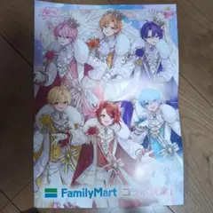 すとぷり大阪会場配布　チラシのサムネイル