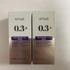 Anua アヌアレチノール0.3ナイアシンリ ニューイングセラム 30ml 2箱