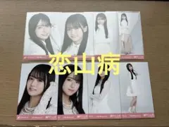 乃木坂46 生写真　新参者　8種コンプ　 6期生special 瀬戸口心月