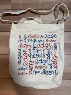 Item thumbnail for item bb4d54da-4ef1-4954-b06b-091fb9ad9930