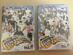 テニミュ バラエティスマッシュ！ vol5vol6