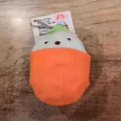 すみっコぐらし ボールチェーン付き にんじんポケットぬいぐるみ
