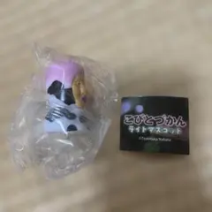 こびとづかん ライトマスコット　シボリオオチチ