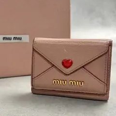 MIUMIU レザー ハート コンパクトウォレット 9805のサムネイル