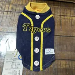 阪神タイガース フリースドッグウェアL寸 - メルカリ