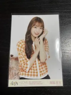 2026年最新】瀧脇の人気アイテム - メルカリ