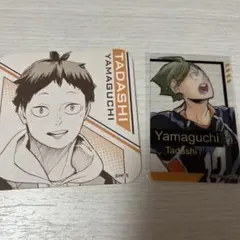 ハイキュー　山口忠　アートコースター　原作グッズ