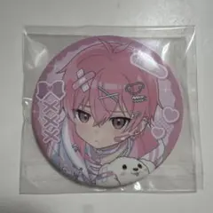 いれいす ないこ 缶バッジ 愛足り 愛たり