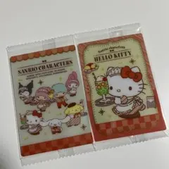 サンリオ ウエハース キティ 集合