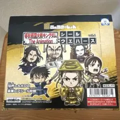 新品未開封キングダム シールウエハース ふぉるめーしょん Vol.4 箱売り