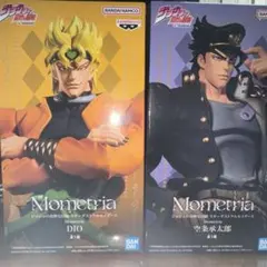 2種セット ジョジョ Mometria 空条承太郎 DIO フィギュア
