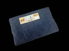 Item thumbnail for item 057b6122-e527-4853-bdd0-7925294b8cd3