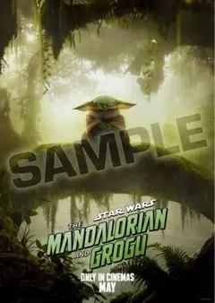 スターウォーズ マンダロリアン アンド グローグー 第3弾 特典 ポスター