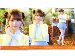 イコラブ 大谷映美里 木漏れ日メゾフォルテ 生写真 コンプ