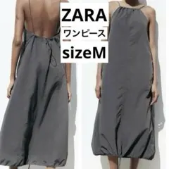 ZARA ナイロンバルーンワンピース　グレー