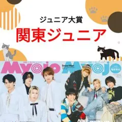 とっち様 リクエスト 2点 まとめ商品