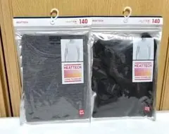 HEATTECH 140サイズ 2枚セット