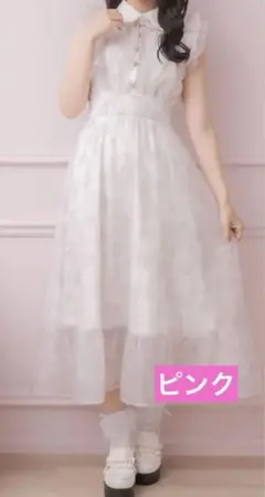 ピンク　ロジータ　フリルスリーブ花柄ロングワンピース
