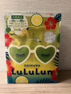 LuLuLun ルルルン 沖縄限定　シークワーサーの香り 7枚入り5袋