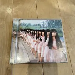 YUKI COMMUNE