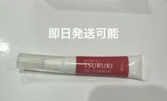 Item thumbnail for item e4153751-d395-47bc-93ad-19852e77f20f