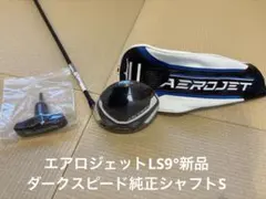 Item thumbnail for item b7e3ac94-57b0-4f22-b7c0-b639899f1cd8