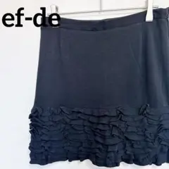 エフデ 無地 フリル ミニスカート 9 黒 綿 キュプラ お出かけ 1137のサムネイル