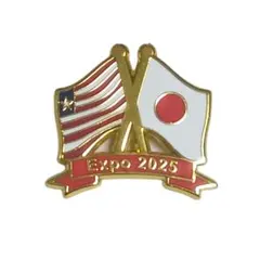 貴重、レア。 京都橘吹奏楽部ローズパレードクラウドファンデング返