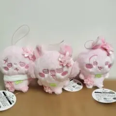 ちいかわ　ぬいぱれっと〜さくらいろ〜マスコット　3種セット