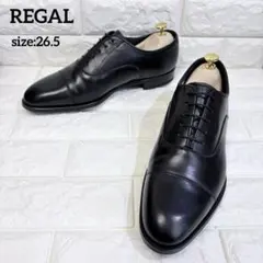 極美品✨REGAL リーガル ビジネスシューズ ストレートチップ 黒 26.5