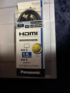 動作品　Panasonic RP-CHE15 4k対応HDMIケーブル 1.5mのサムネイル