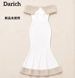 신품 미사용 Darich 니트 원피스 긴 전화 원피스