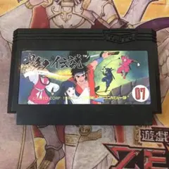 yukia様 リクエスト 4点 まとめ商品